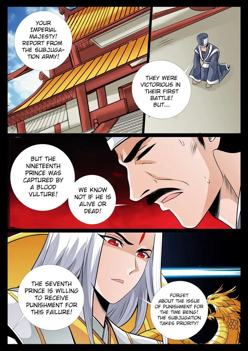 Dragon King of the World Chapter 78 3